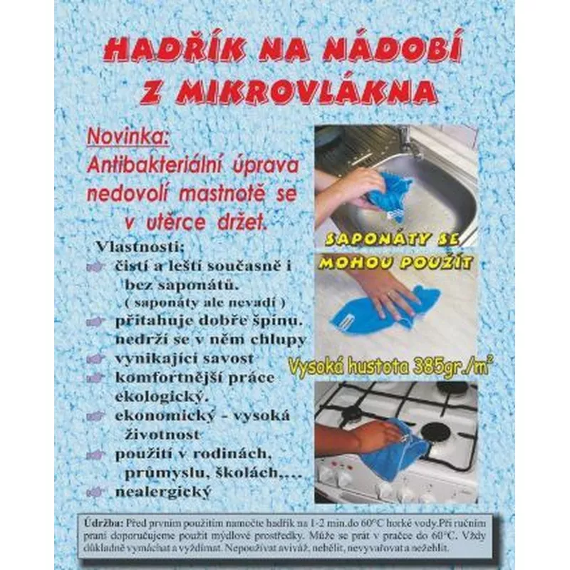 Mikrovláknový hadřík na nádobí CENTRUM SERVICE